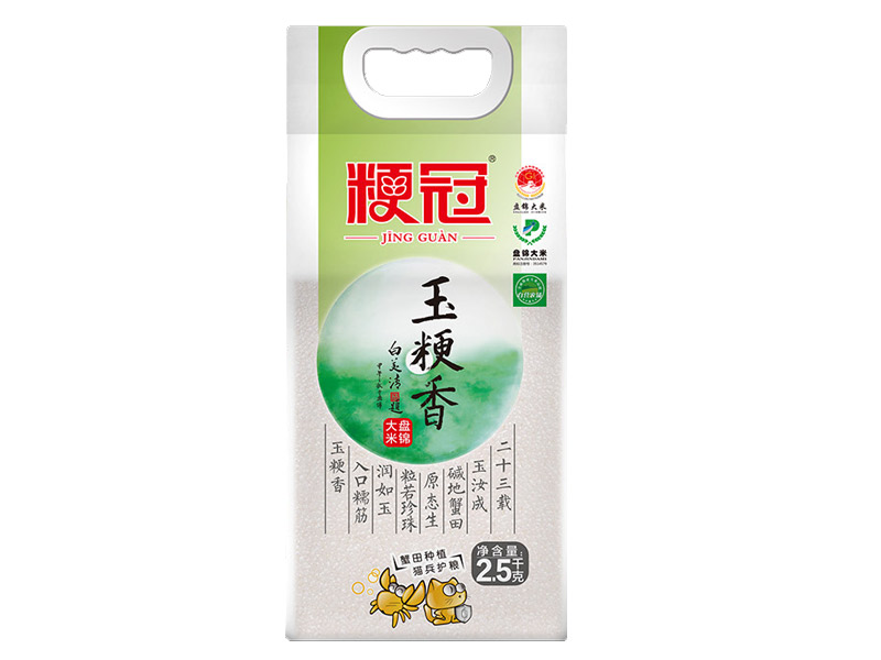 玉粳香盤錦大米2.5kg