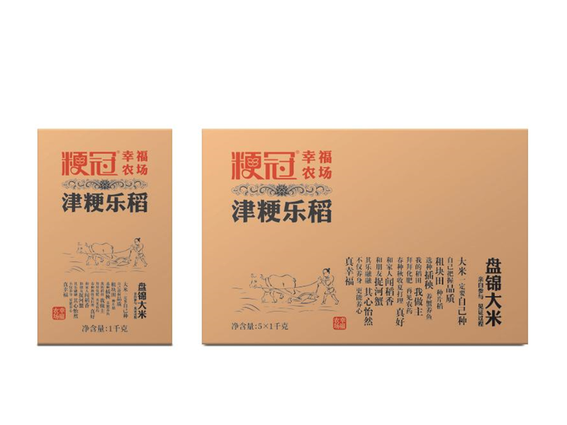 津粳樂稻盤錦大米