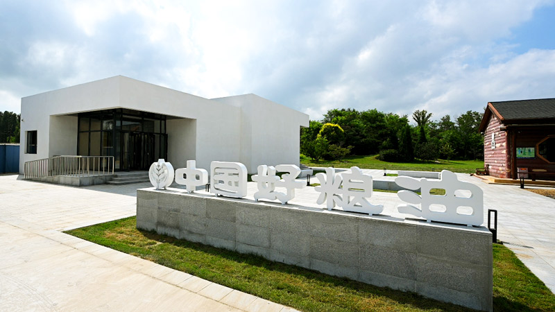 産(chǎn)品展廳